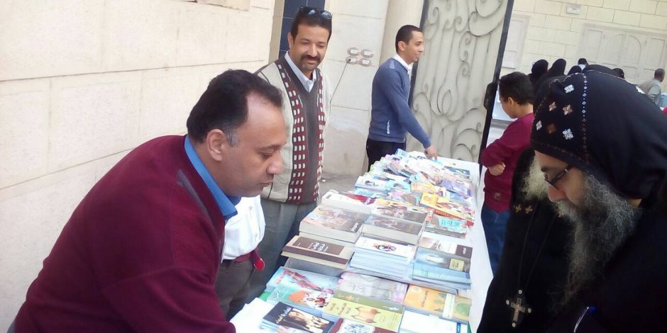 مركز البابا «شنودة» ينظم معرض الكتاب الأول بمشاركة 266 دار نشر مسيحية مركز البابا «شنودة» ينظم معرض الكتاب الأول بمشاركة 266 دار نشر مسيحية