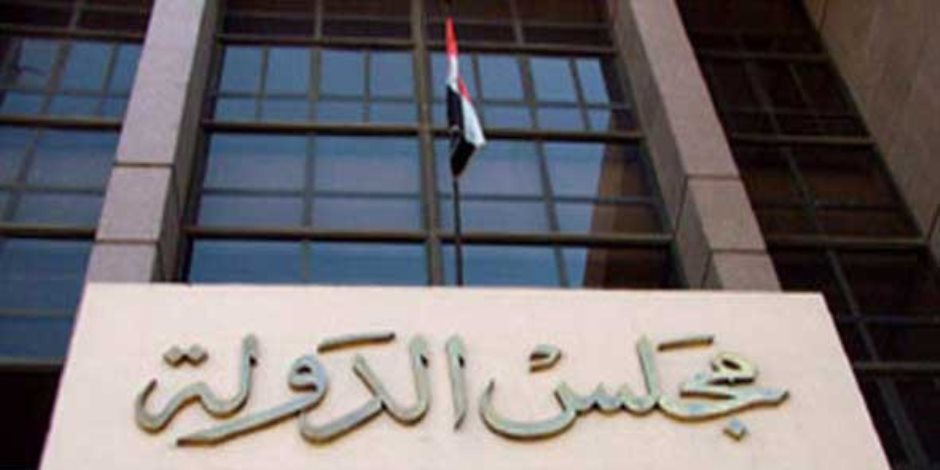 القضاء الاداري يؤجل الحكم في حل 3 جمعيات لـ27 مايو
