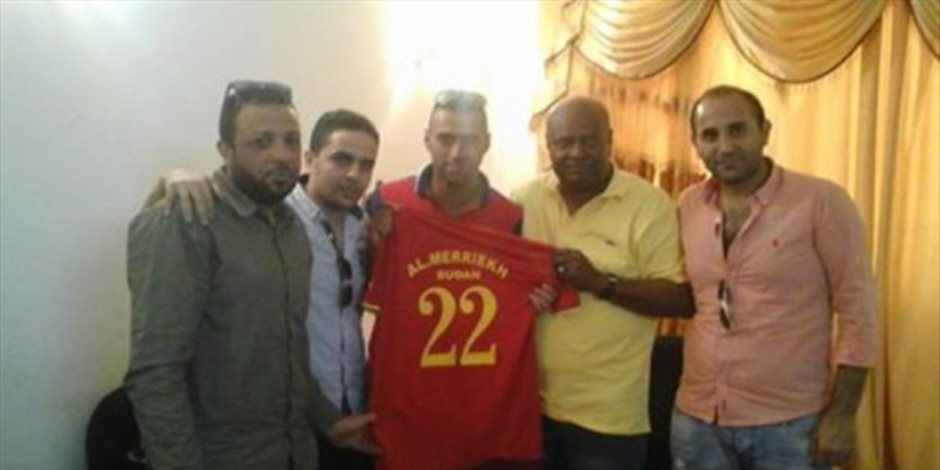 على خطى برشلونة.. عاشور الأدهم يقود المريخ السوداني لتحقيق المستحيل والتأهل بدوري الأبطال على خطى برشلونة.. عاشور الأدهم يقود المريخ السوداني لتحقيق المستحيل والتأهل بدوري الأبطال
