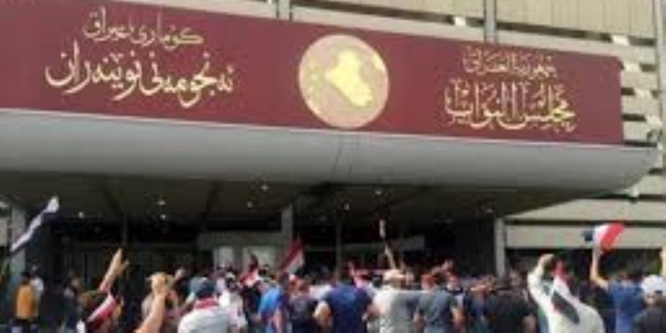متظاهرون ليبيون يقتحمون مقر المجلس الرئاسي للمطالبة بإخراج المليشيات