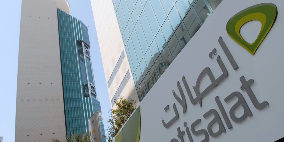 مجلس فكر الاتصالات وتكنولوجيا المعلومات يعقد اجتماعة السادس