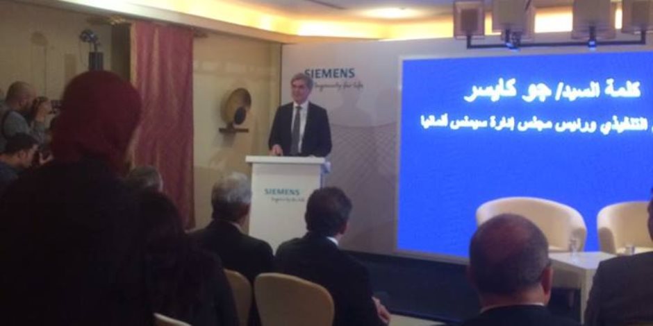 المشرف على محطات سيمنز: بدأنا تركيبات المرحلة الأخيرة (انفوجراف) المشرف على محطات سيمنز: بدأنا تركيبات المرحلة الأخيرة (انفوجراف)