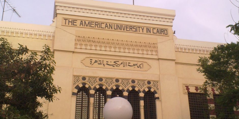 «الجامعة الأمريكية» تنظم حلقة نقاش حول الحوار الأكاديمي الياباني العربي الأربعاء المقبل