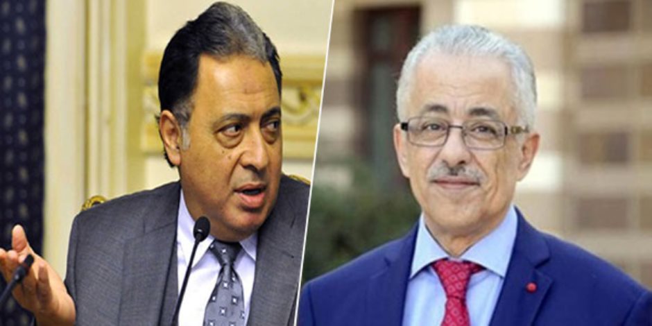 تضارب التصريحاب بين «الصحة» و«التعليم» بشأن تسمم الطلاب