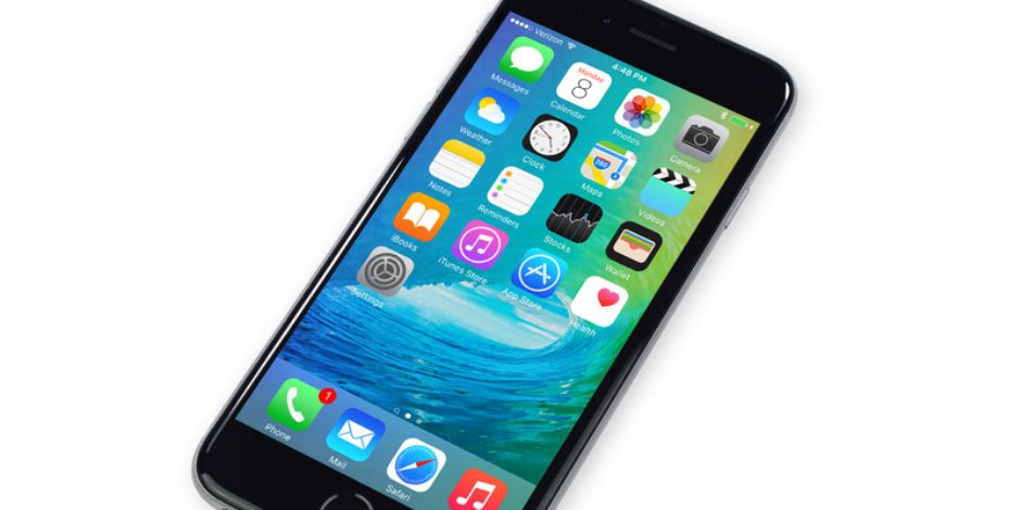 19 خطوة لتحميل النسخة التجريبية من نظام IOS 11 Beta على جهازك