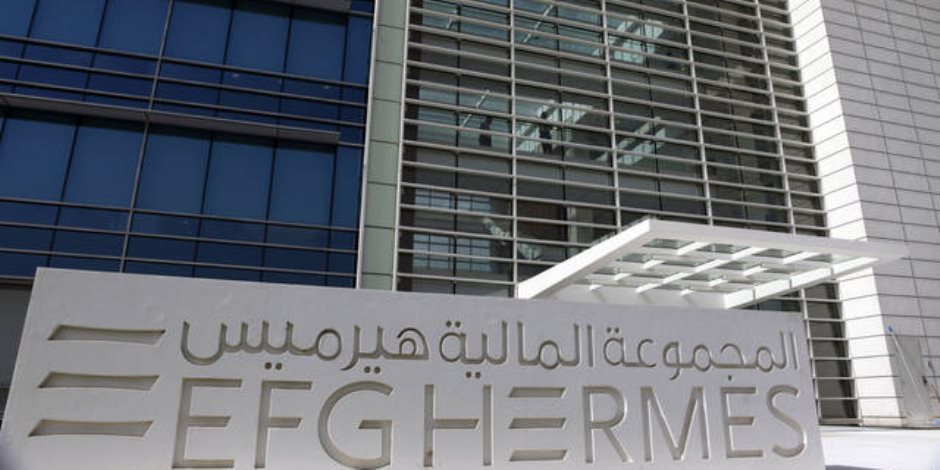 المجموعة المالية هيرميس مستشارًا ماليًا لـ "الإمارات دبي الوطني ريت" في صفقة الطرح العام لأسهمها ببورصة ناسداك دبي