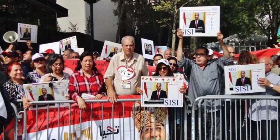 بـ«الأعلام المصرية».. أقباط المهجر يستعدون للاحتفاء بـ«السيسي» أمام البيت الأبيض 3 أبريل