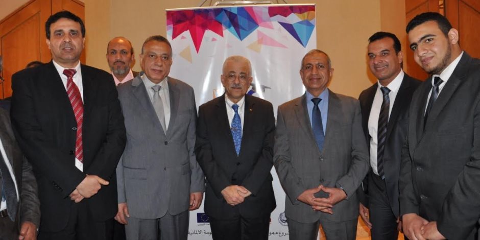 شوقي يشارك في المؤتمر الافتتاحي لمشروع تطوير التعليم كمحرك للنمو