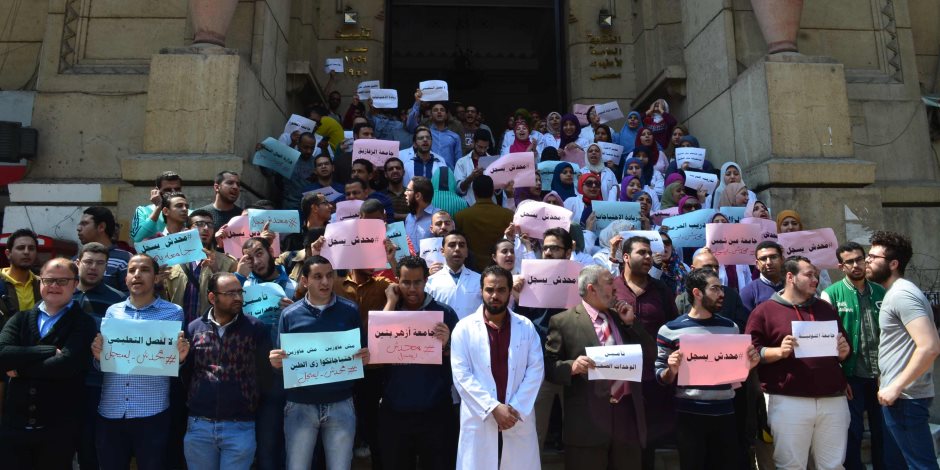 أطباء تكليف 2017: مستمرون في الإضراب عن التسجيل في «الصحة»