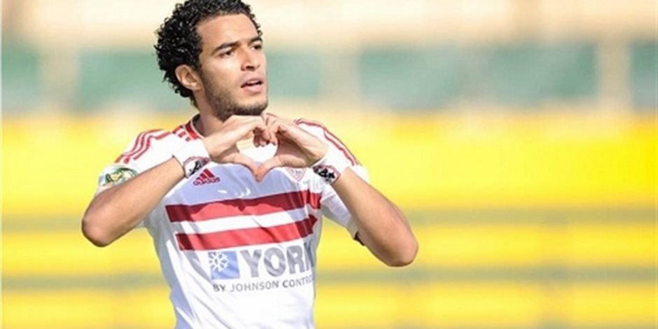 عمر جابر يتسلم شارة قيادة الزمالك بعد اعتزال شيكابالا عمر جابر يتسلم شارة قيادة الزمالك بعد اعتزال شيكابالا