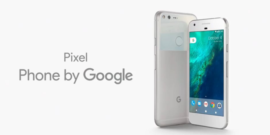 صور مسربة لهاتف جوجل الذكى الجديد Pixel 2