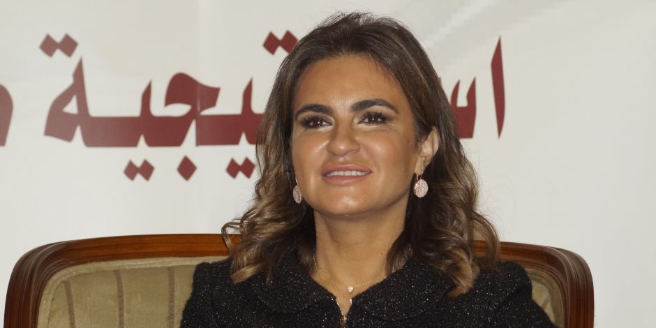 وزيرة الاستثمار تتوجه إلى الأردن للمشاركة في قمة اقتصادية عالمية بالبحر الميت