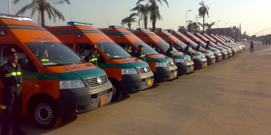 الصحة تدفع بـ25 سيارة إسعاف مجهزة استعدادا لمباراة مصر والكونغو 