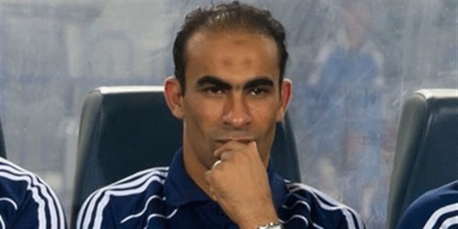 «ميدو» يتراجع: سيد عبد الحفيظ أفضل مدير كرة بمصر