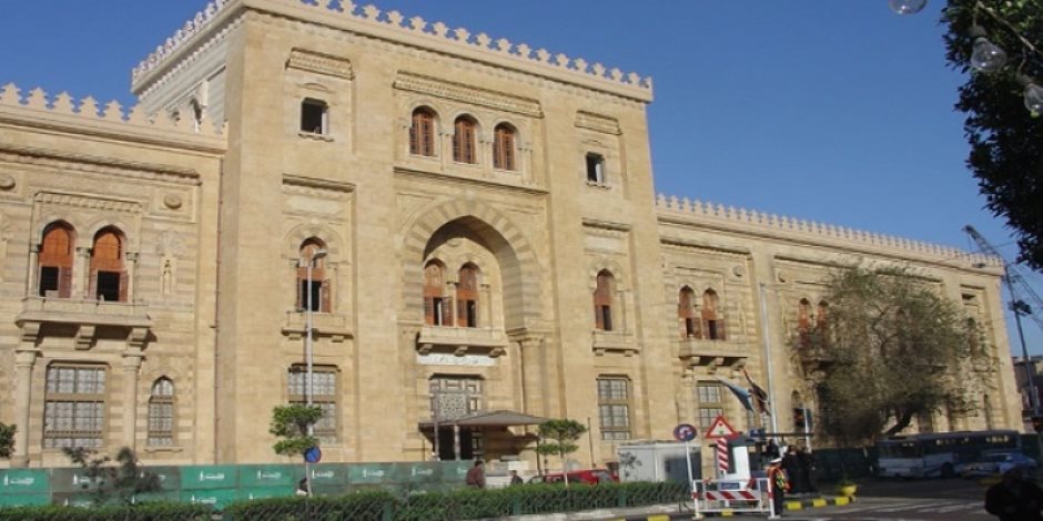 متحف الفن الإسلامي ينظم محاضرة «القواعد العلمية لمواجهة الكوارث والأزمات»