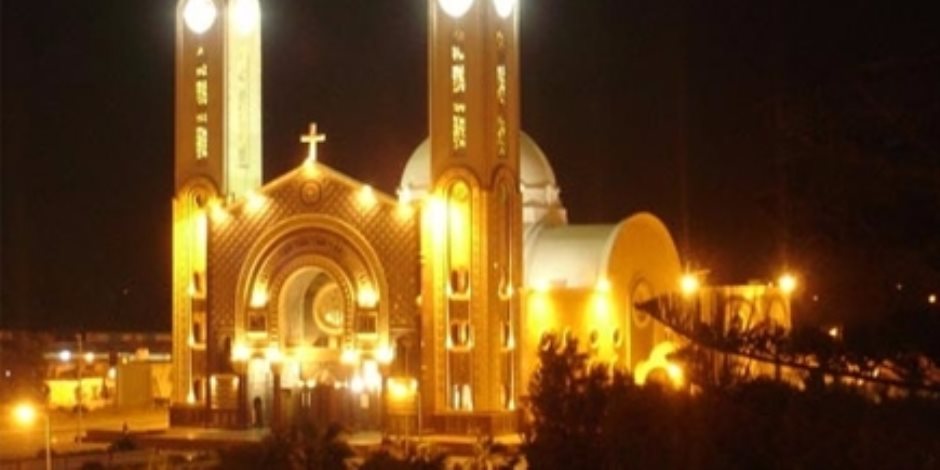 مطرانية المنيا الأرثوذكسية والكاثوليكية تلغي الاحتفال بالعيد احتراما لدماء الشهداء 