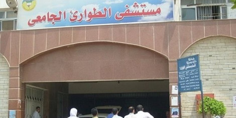 بالأسماء.. ارتفاع عدد مصابي انفجار مركز التدريب بالغربية