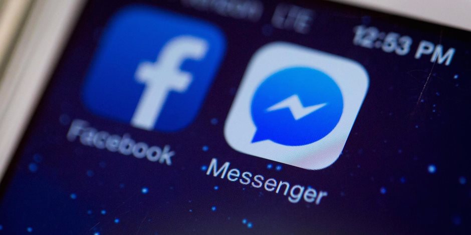 الجارديان: سيتم تغريم فيسبوك أكثر من 746 مليون يورو لسوء  تعاملها مع سياسة معلومات المستخدم