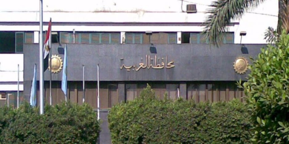 تفاصيل الخلاف بين «جامعة طنطا» و«محافظة الغربية» على 400 ألف جنيه