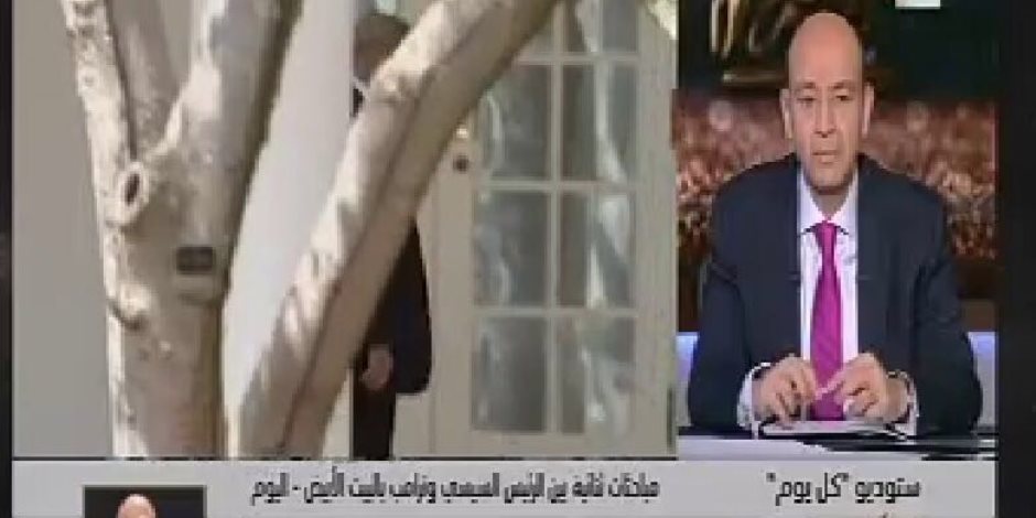 وزير الخارجية لعمرو أديب بـ"ON E": زيارة السيسى للرياض لم يحدد موعدها بعد