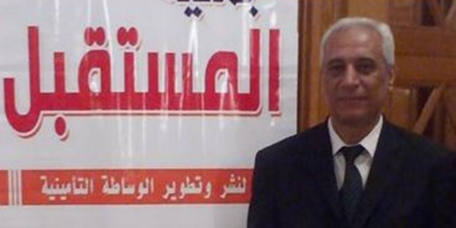 رئيس "الوساطة التامينية" : الافرو اسيوى وافق على 40% تخفيض اشتراك الاعضاء فى مؤتمر تسويق التأمين رئيس "الوساطة التامينية" : الافرو اسيوى وافق على 40% تخفيض اشتراك الاعضاء فى مؤتمر تسويق التأمين