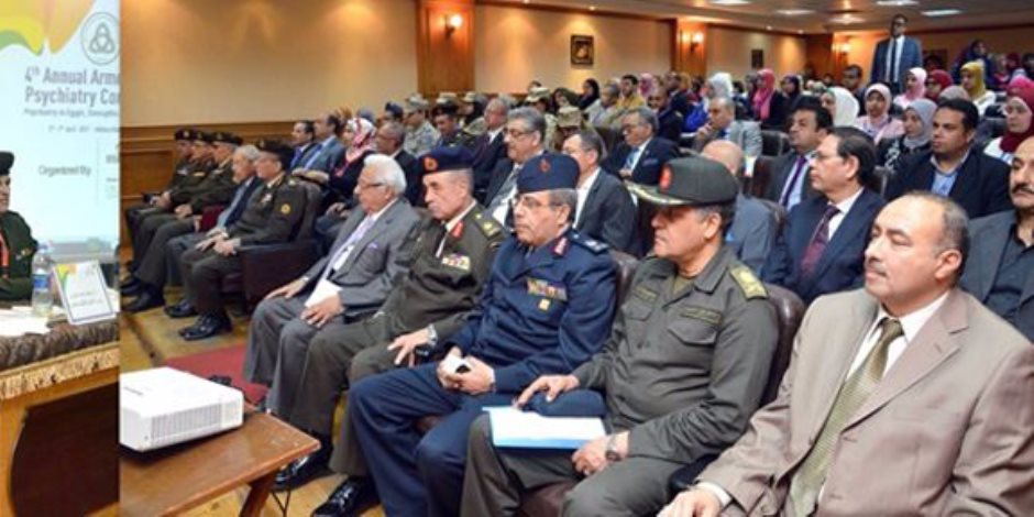 «الأكاديمية العسكرية» تنظم المؤتمر الرابع للطب النفسي «الأكاديمية العسكرية» تنظم المؤتمر الرابع للطب النفسي