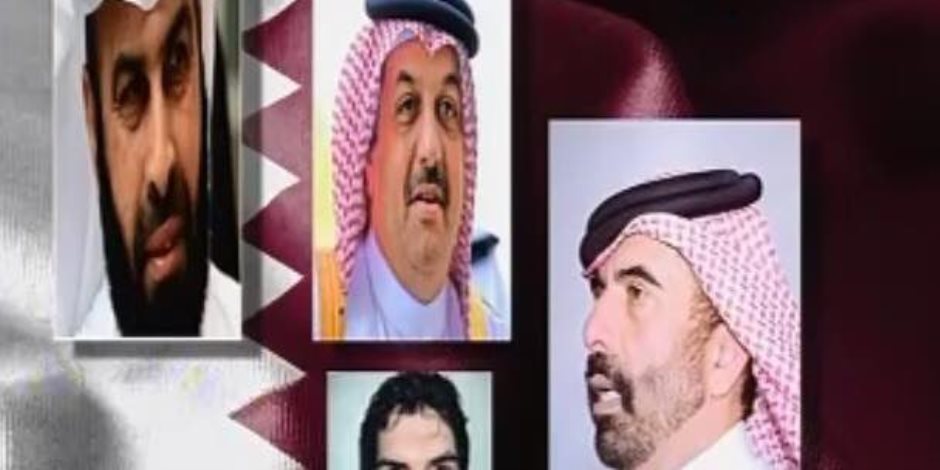 «إمارة الإرهاب».. فيلم وثائقي يكشف الوجه القبيح لـ «قطر» 