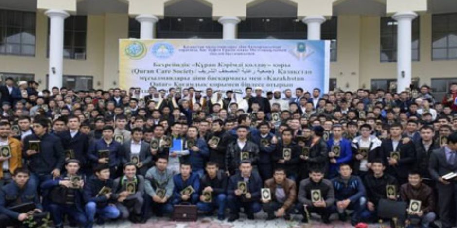 جامعة مصر الإسلامية بكازاخستان.. الفكر المعتدل يواجه المتشددين بآسيا الوسطى