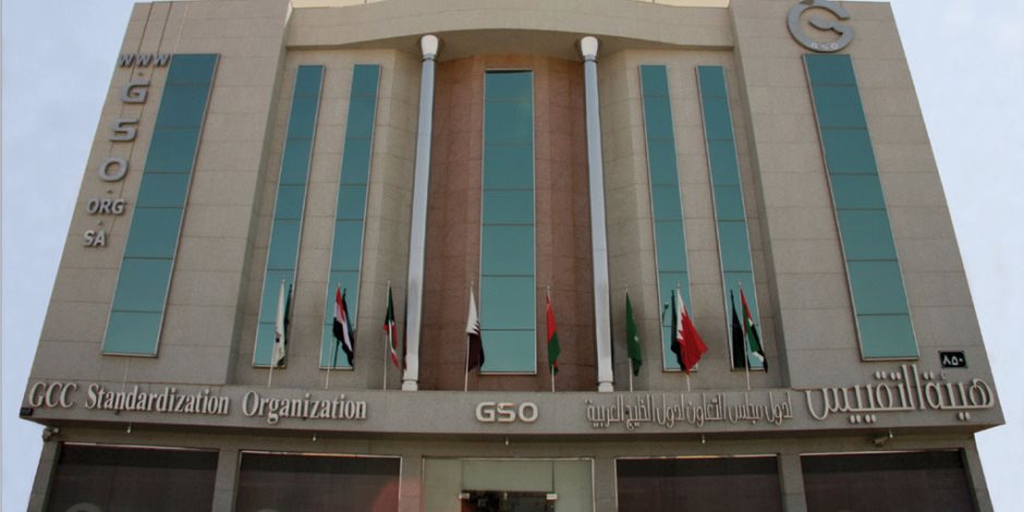 صحيفة إماراتية :مستقبل مجلس التعاون الخليجى فى خطر مع استمرار دعم قطر للإرهاب