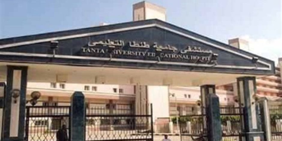 إنشاء مبنى طوارئ تابع لمستشفى الجامعة بتكلفة 40 مليون جنيه