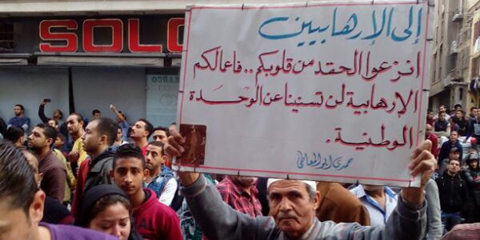 حركة من أجل مصر تدين حادثي مار جرجس والمرقسية