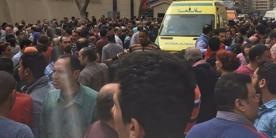 محافظة الغربية: 13 حالة وفاة و42 مصابا في انفجار كنيسة مار جرجس