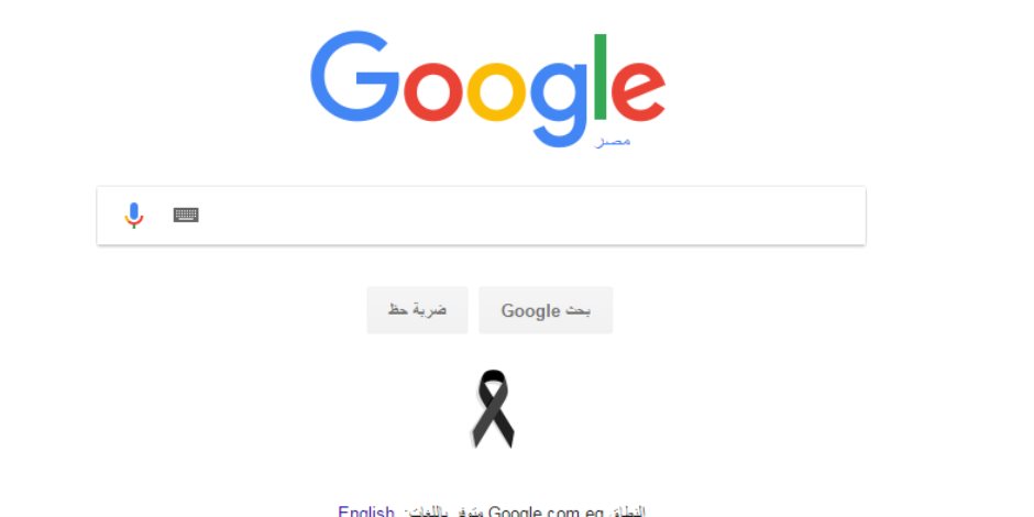 جوجل تبيع حوالي مليون هاتف ذكي من سلسلة هواتفها Pixel