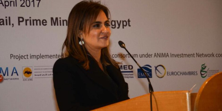 وزيرة الاستثمار تبحث مع شركة كريم العالمية توسيع نشاطها فى مصر