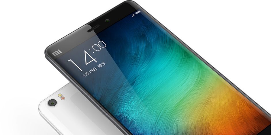 شركة Xiaomi تكشف النقاب عن هاتفها الذكى الجديد Xiaomi Mi 5X الأسبوع المقبل
