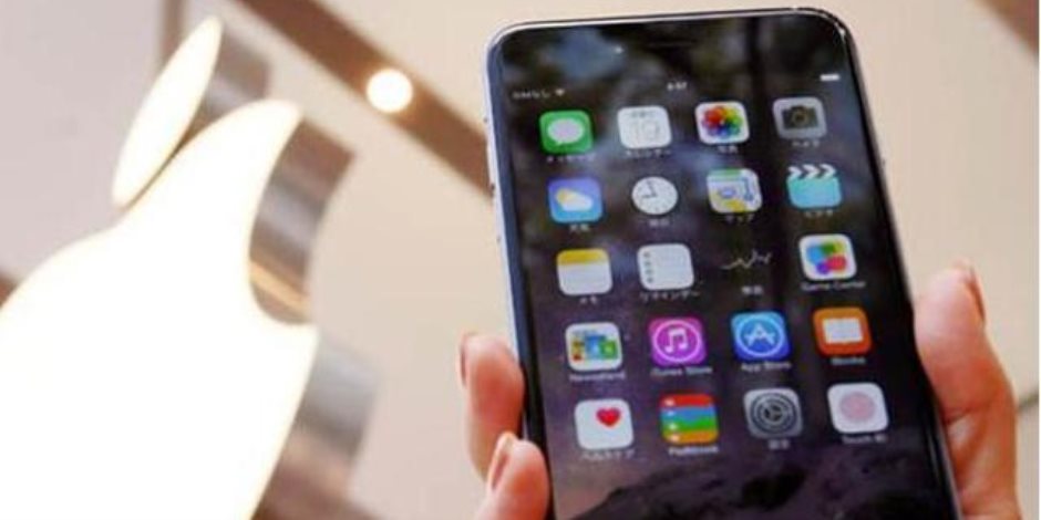 لو موبايلك مفيهوش مساحة.. 6 طرق من خلالها يمكنك زيادة مساحة هاتفك الـ iPhone 