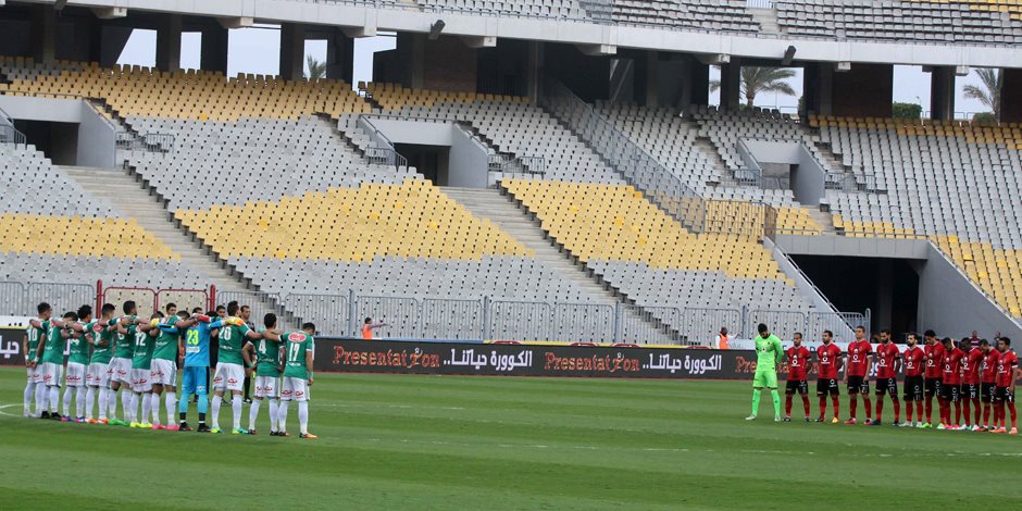 بث مباشر.. مباراة الأهلي والاتحاد السكندري في الدوري المصري