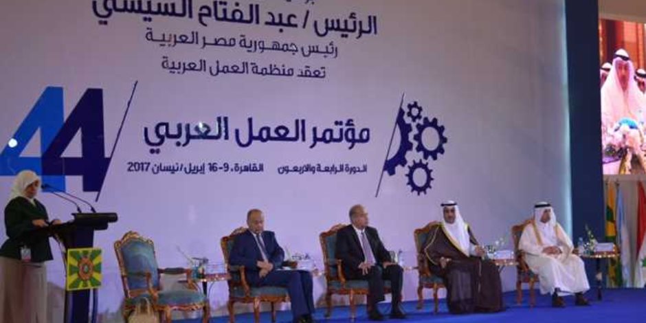 مؤتمر العمل العربي يواصل عقد لليوم الثالث بمشاركة «محمد سعفان»