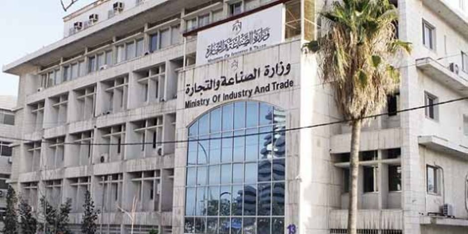 وزارة التجارة تكشف حجم التبادل التجاري بين مصر وألمانيا خلال 9 أشهر