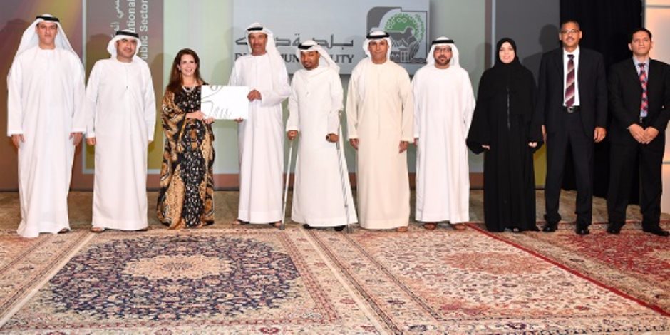 الأميرة "هيا بنت الحسين" تكرم الفائزين في الدورة السادسة لجائزة التربية الخاصة