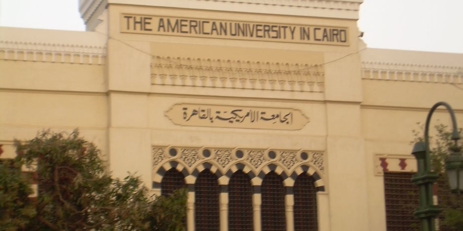الجامعة الأمريكية بالقاهرة تستضيف أوبرا يوجين أونيجين عبر البث المباشر 