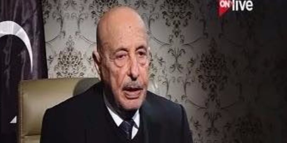 رئيس البرلمان الليبى لـ"ON LIVE": المحاكم أصدرت أحكاما قاطعة بعدم شرعية المجلس الرئاسى 