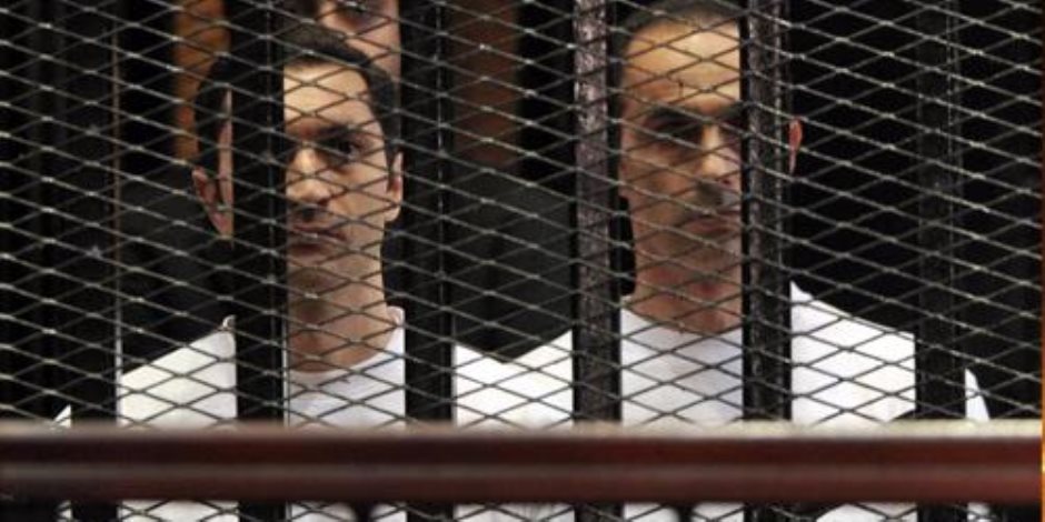 ماذا قال منطوق حكم إخلاء سبيل نجلي مبارك.. و5 متهمين آخرين في التلاعب بالبورصة؟