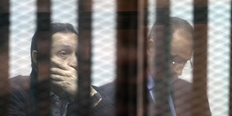علاء وجمال مبارك في القفص الحديدي في قضية التلاعب بالبورصة
