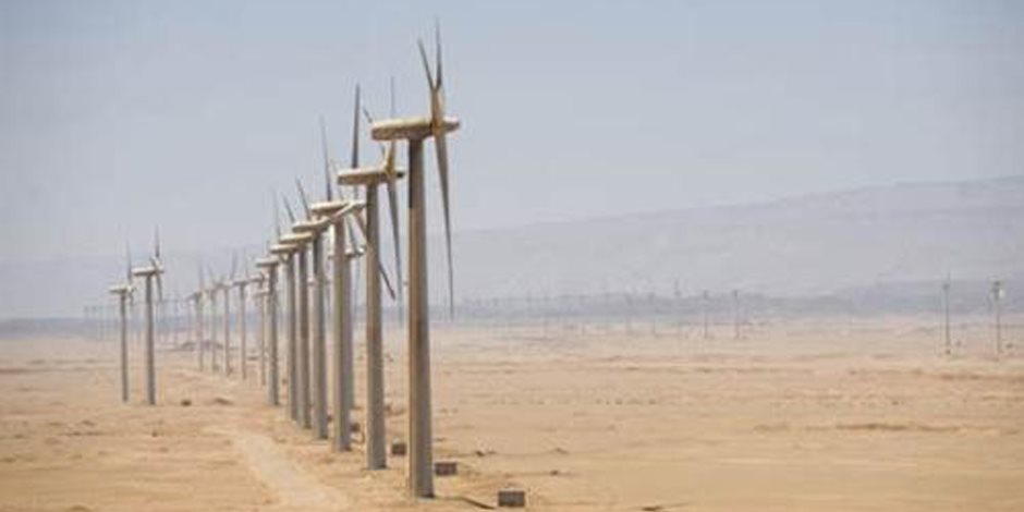 طفرة بمشروعات الطاقة النظيفة.. مصر الأولى عربيا فى إنتاج الكهرباء من الرياح