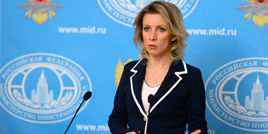 زاخاروفا: موسكو ستتخذ إجراءات قوية ردا على تحقيق واشنطن مع موظف «سبوتنيك»