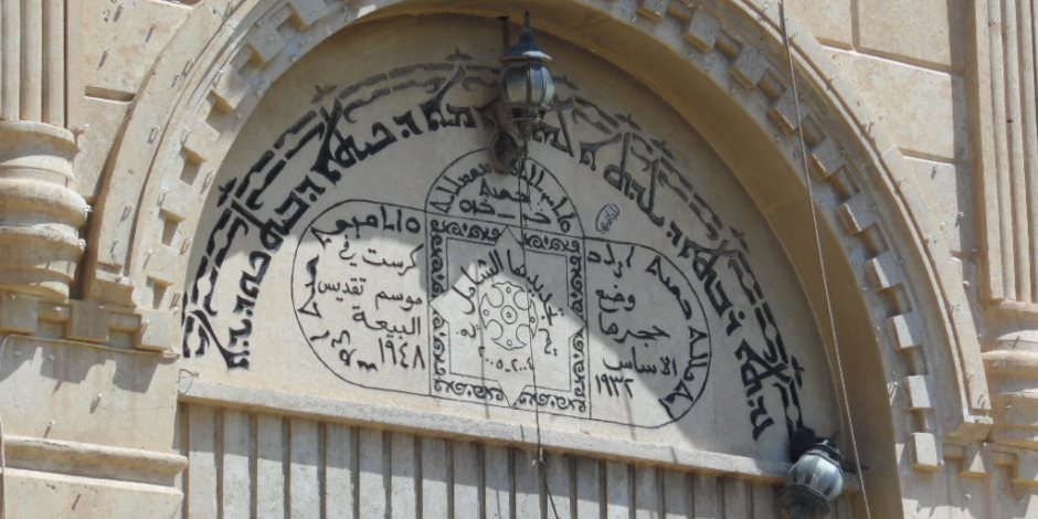 شاهد.. جرائم داعش في أكبر كنائس العراق