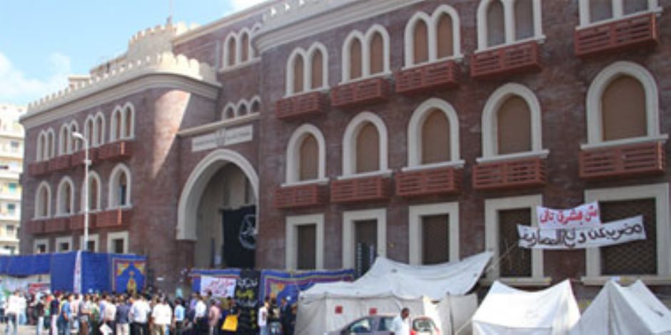 جامعة الإسكندرية تفتتح منتدى «بلدنا أحلى بشبابها» الأحد