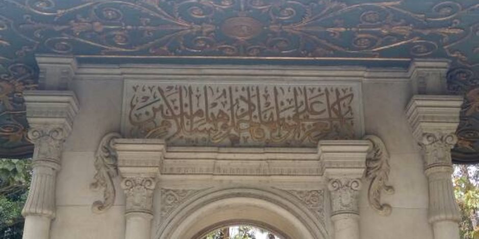 متحف المنيل.. قصة الجمال في قصر الأمير محمد علي (صور)