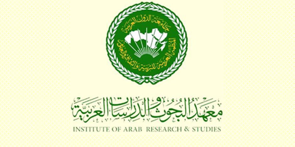 الأعلى للجامعات: إعلان مسابقة البحوث والدراسات العربية لجائزة الشباب العربي